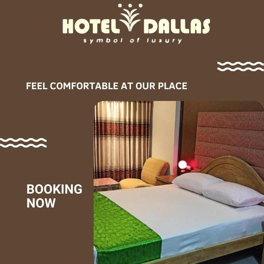 Hotel Dallas Sylhet Exterior foto